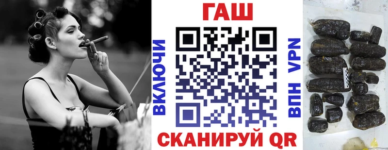 мориарти телеграм  Павловск  Гашиш VHQ 