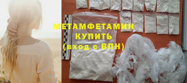 мяу мяу мука Гусев