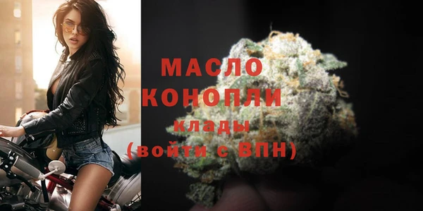 мяу мяу мука Гусев