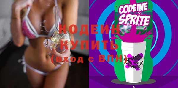 скорость Гусь-Хрустальный