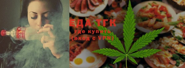 мяу мяу мука Гусев
