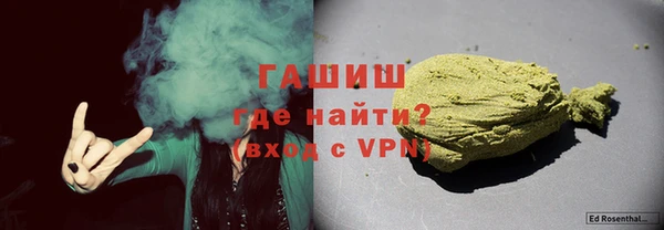 мяу мяу мука Гусев