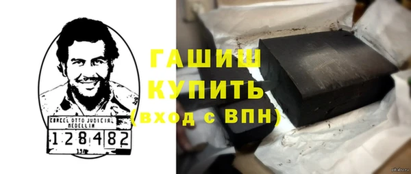 мяу мяу мука Гусев