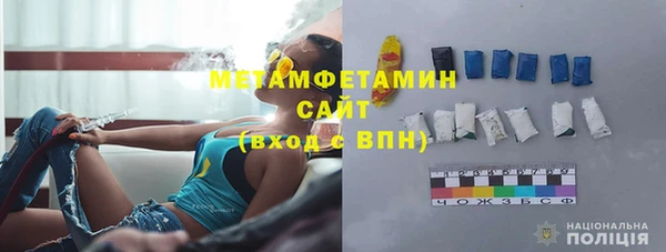 скорость Гусь-Хрустальный