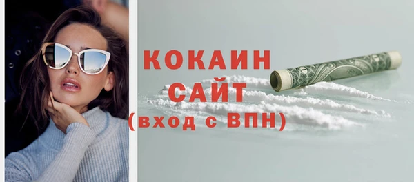 PSILOCYBIN Нефтегорск