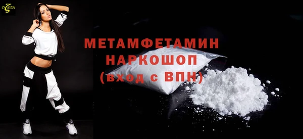 мяу мяу мука Гусев