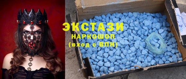 скорость Гусь-Хрустальный