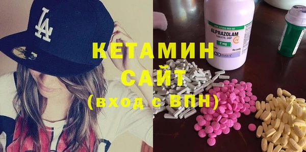 скорость Гусь-Хрустальный