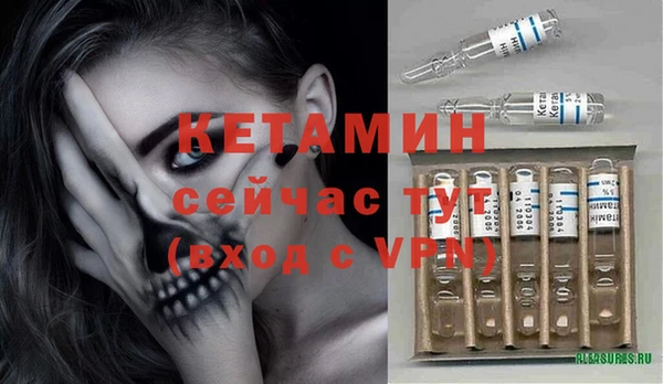 мяу мяу мука Гусев