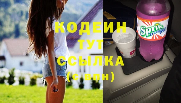 мяу мяу мука Гусев