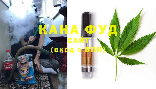 мяу мяу мука Гусев